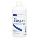 ケンエイ 燃料用 アルコ-ル 500ml