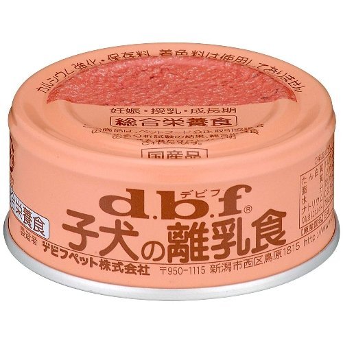 DBF 子犬 離乳食 95g納期：約3〜5営業日