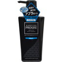 【医薬部外品】カロヤンプログレ 薬用スカルプシャンプーOILY 300ml
