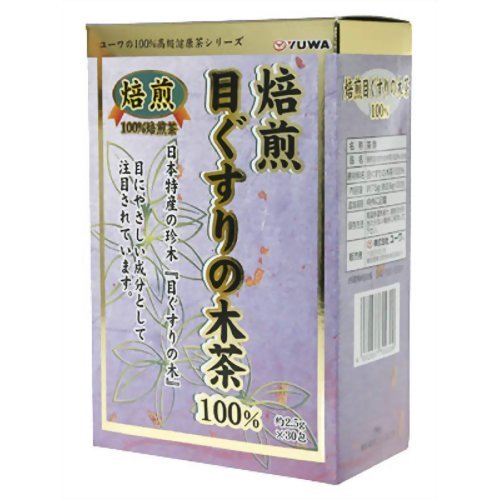 焙煎目グスリノ木茶100% 2.5g×30包