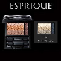 ESP ブレンドアイズディープ B-5