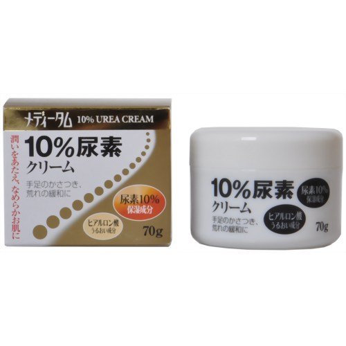 メディータム 10%尿素クリーム 70g...:misawa-jp:10062952