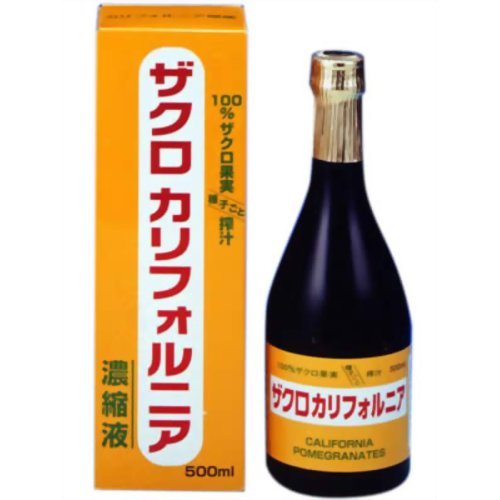 ザクロカリフォルニア[500ml]納期：約3〜5営業日