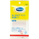 底まめクッション