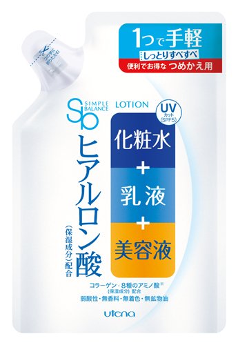 シンプルバランスモイストローションUV替納期：約3〜5営業日