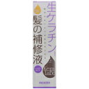 ケララボ 生ケラチン髪の補修液 しっとり200ml