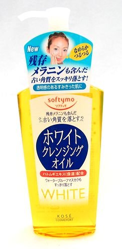 ソフティモ ホワイト クレンジングオイル 230ml