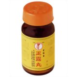 https://thumbnail.image.rakuten.co.jp/@0_mall/misawa-jp/cabinet/img020/4987110001638.jpg?_ex=500x500