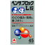 【指定第2類医薬品】ベンザブロックL錠 45錠【セルフメディケーション税制対象商品】