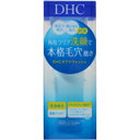DHC ポアナ ウォッシュ SS 90g