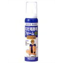 メンズボディ むだ毛除毛フォーム N 100g【医薬部外品】