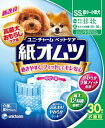 ペット用紙オムツSSサイズ30枚