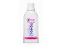 花王 クリアクリーンプラス ホワイトニング デンタルリンス アップルミント 600ml