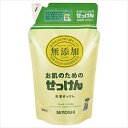 無添加お肌のための洗濯用液体せっけん 詰替用 1000ML