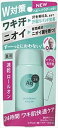 【医薬部外品】エージーデオ24 デオドラントロールオン ベビーパウダーの香り 40ml