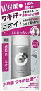 【医薬部外品】エージーデオ24 デオドラントロールオン 無香料 40ml