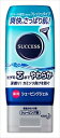 花王 サクセス薬用シェービングジェル フレッシュタイプ 180g