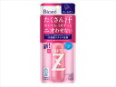 花王 ビオレ デオドラントZ ロールオンせっけん40ml