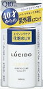 ルシード エイジングケア化粧水UV 120mL