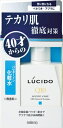 【医薬部外品】マンダム ルシード 薬用 オイルコントロール化...
