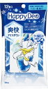マンダム マンダム ハッピーデオ ボディシート アイスダウン...