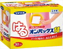 【数量限定】エステー はるオンパックス 30個