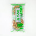 銚子電鉄 銚電のぬれ煎餅 緑の甘口味 5枚