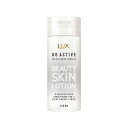 ラックス アスレジャー ヘルシーシャイン ビューティースキンローション 145ml