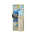 【医薬部外品】マンダム モワトレ 薬用デオドラントショット 無香料 70g