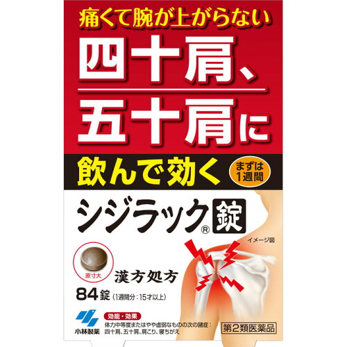https://thumbnail.image.rakuten.co.jp/@0_mall/misawa-jp/cabinet/img032/4987072034491.jpg?_ex=500x500