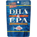 DHA&EPA 100錠 5個セット