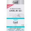 【医薬部外品】キュレル モイスチャーバーム70g