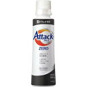 アタックZERO 洗濯洗剤 ドラム式専用 本体 大サイズ 580g