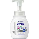 ビオレガード 薬用泡ハンドソープ 無香料 ポンプ 250mL