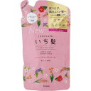 いち髪 ふんわりさらさらケア コンディショナー つめかえ 340ml