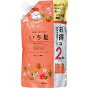いち髪 濃密W保湿ケア コンディショナー 詰替用2回分 680ml