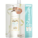 ラックス スーパーリッチシャイン モイスチャー 保湿コンディショナー つめかえ用 660g