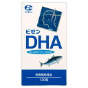 ビゼン DHA 120粒12個セット