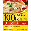 100kcal マイサイズ チーズリゾットの素 86g【1個まで定形外可】