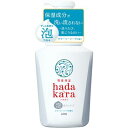 hadakaraハダカラ ボディソープ 泡で出てくるタイプ クリーミーソープの香り 本体 550ml