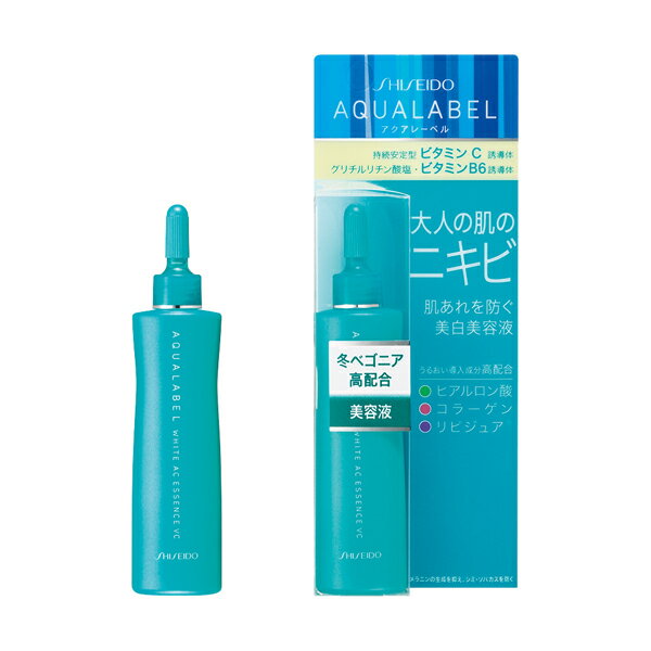 アクアレーベル アクネケア＆美白美容液 30mL