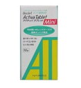 バイオクレン アクティバタブレット ミニ 10錠