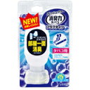 フレッシュパワー消臭力 プラグタイプ 本体 タバコ用 さわやかなマリンソープの香り 20ml
