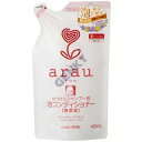 アラウ 泡コンディショナー 詰替 450ml