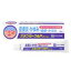 【第2類医薬品】スキンセーフAPクリーム 15g