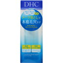 DHC ポアナ クレンジングオイル SS 100ml