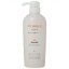 アトレージュ マイルドヘアリンス 390ml
