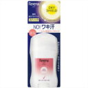 レセナ ドライシールド パウダースティック フルーティフローラル 20g