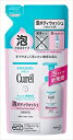 【医薬部外品】花王 キュレル 泡ボディウォッシュ つめかえ用 380ml