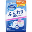 リリーフ ふんわり吸水ナプキン スリム 少・中量用 18枚入